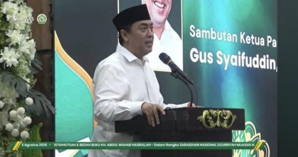 Ketua Panitia bedah buku Mbah Wahab Gus Syaifuddin